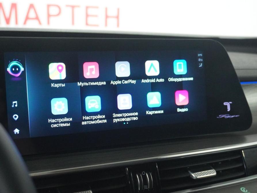 Chery Tiggo 8 Pro Max I Рестайлинг Вологда  - изображение 13