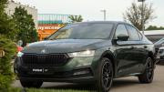 Skoda Octavia IV (A8) Москва  - изображение 46
