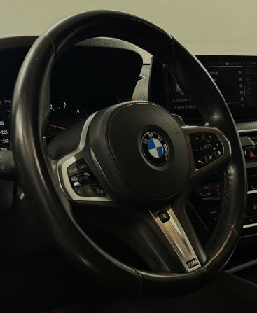 BMW 5 серии VII (G30/G31/G38) Рестайлинг с пробегом 2021 года, цена 3 620 000 рублей, 196822 км, седан, Автокод Объявления
