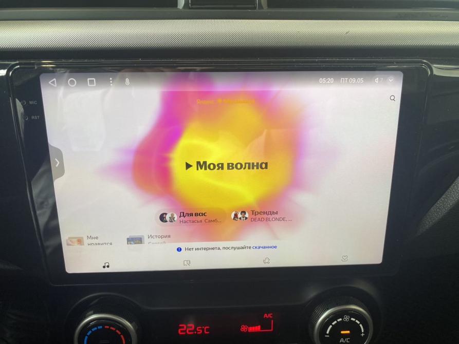 Kia Rio IV Саратов  - изображение 19