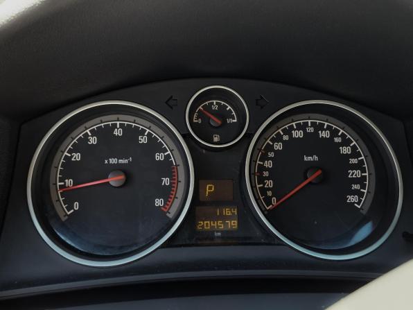 Opel Astra H Рестайлинг с пробегом 2008 года, цена 429 000 рублей, 204579 км, седан, Автокод Объявления