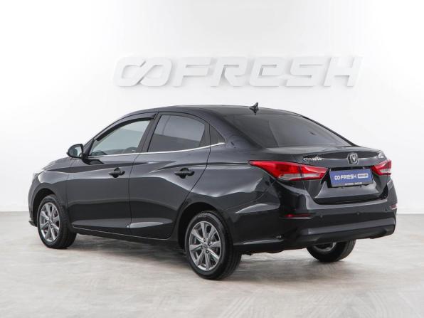 Changan Alsvin с пробегом 2023 года, цена 1 100 046 рублей, 14967 км, седан, Автокод Объявления