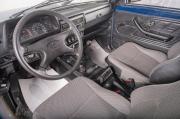 Lada (ВАЗ) 2121 (4x4) I Томск  - изображение 24