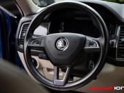 Skoda Kodiaq I Москва  - изображение 38