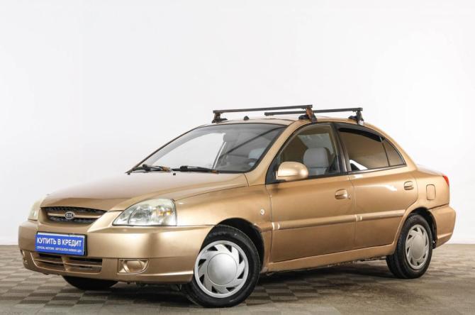 Kia Rio II с пробегом 2005 года, цена 199 000 рублей, 268890 км, седан, Автокод Объявления