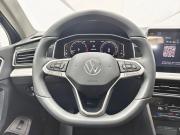 Volkswagen Tiguan II Рестайлинг (China Market) Воронеж  - изображение 28