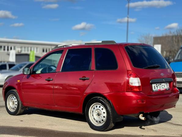 Lada (ВАЗ) Kalina I с пробегом 2009 года, цена 259 000 рублей, 222700 км, универсал, Автокод Объявления