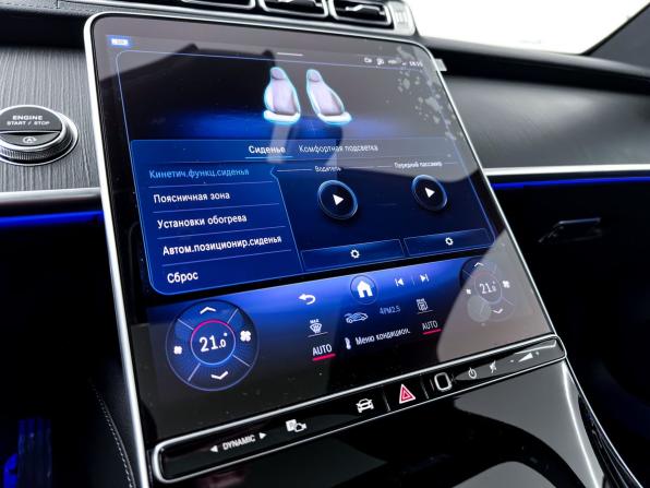 Mercedes-Benz S-Класс VII (W223) с пробегом 2024 года, цена 17 899 990 рублей, 179 км, седан, Автокод Объявления