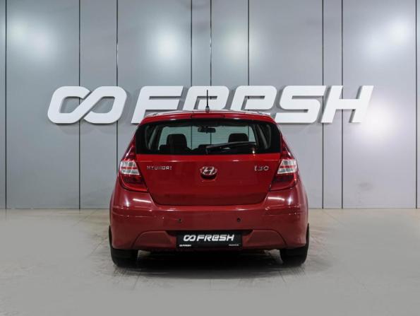 Hyundai i30 I с пробегом 2009 года, цена 549 000 рублей, 210090 км, хэтчбек, Автокод Объявления