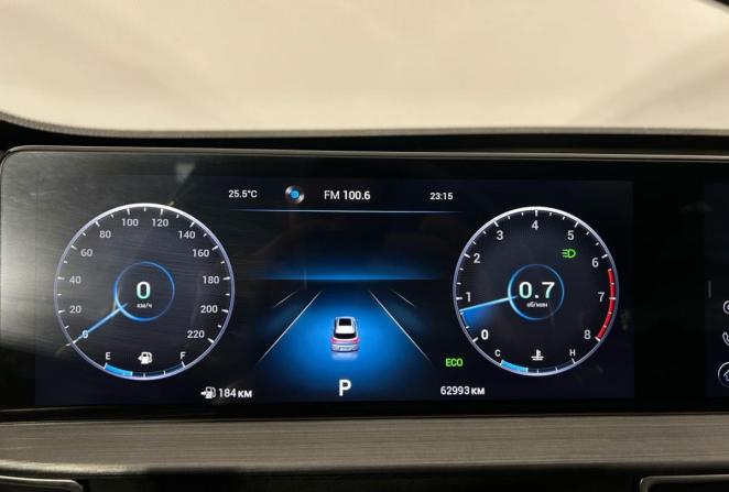 Chery Tiggo 7 Pro Max I с пробегом 2023 года, цена 1 760 000 рублей, 62993 км, внедорожник, Автокод Объявления