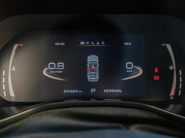 Haval Jolion I Рестайлинг с пробегом 2024 года, цена 2 150 000 рублей, 24424 км, внедорожник, Автокод Объявления