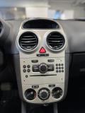 Opel Corsa D Челябинск  - изображение 23