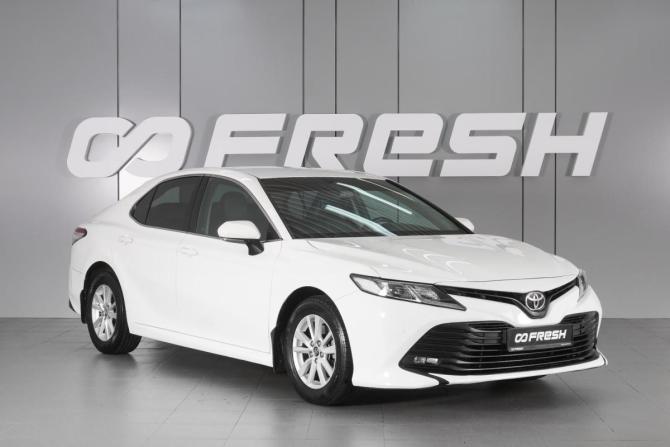 Toyota Camry VIII (XV70) с пробегом 2019 года, цена 2 059 000 рублей, 173960 км, седан, Автокод Объявления