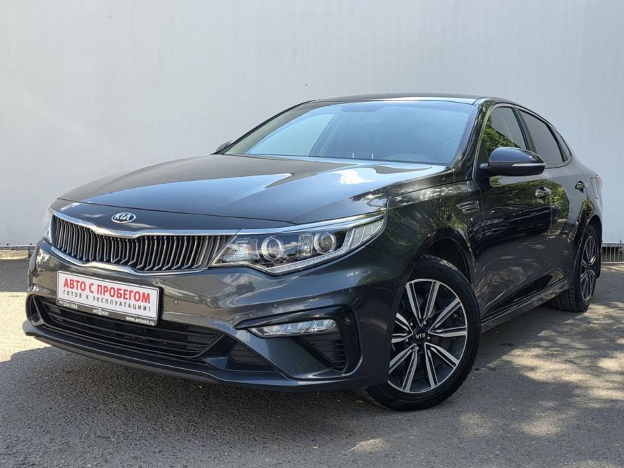 Kia Optima IV Рестайлинг Москва  - изображение 1