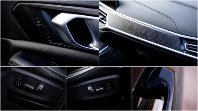 BMW X7 I (G07) с пробегом 2020 года, цена 8 399 000 рублей, 69447 км, внедорожник, Автокод Объявления