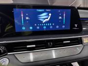 Chery Tiggo 7 Pro Max I Рестайлинг Ставрополь  - изображение 31