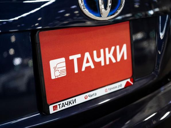 Toyota Prius III (XW30) с пробегом 2010 года, цена 895 000 рублей, 188263 км, лифтбек, Автокод Объявления