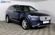 Volvo XC90 II Нижний Новгород  - изображение 35