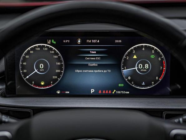 Chery Tiggo 7 Pro Max I с пробегом 2023 года, цена 1 595 001 рубль, 106748 км, внедорожник, Автокод Объявления