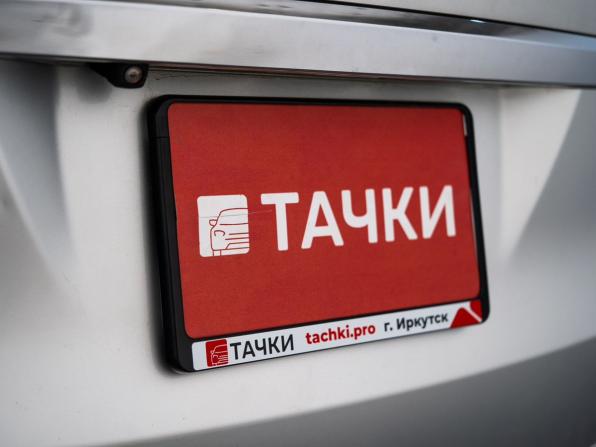 Honda Shuttle II с пробегом 2016 года, цена 1 199 500 рублей, 125342 км, универсал, Автокод Объявления