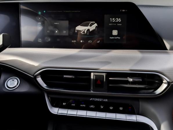 Changan UNI-T I с пробегом 2024 года, цена 2 150 000 рублей, 34138 км, внедорожник, Автокод Объявления