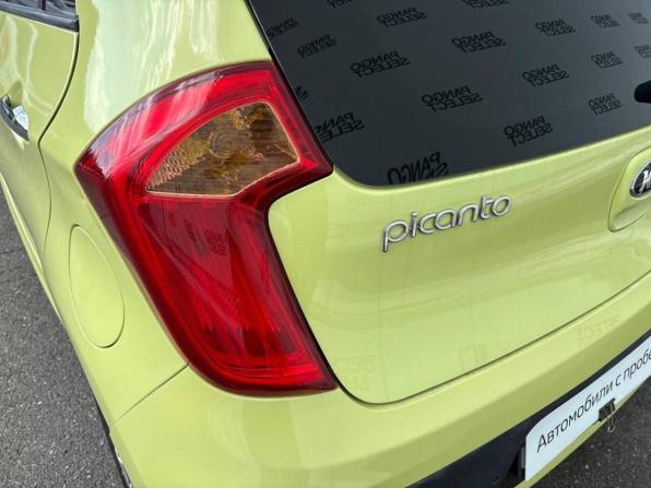 Kia Picanto II с пробегом 2014 года, цена 850 000 рублей, 116000 км, хэтчбек, Автокод Объявления
