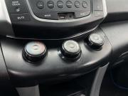 Lifan X60 I Ярославль  - изображение 33