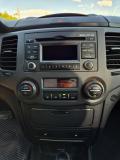 Kia Magentis II Рестайлинг Саратов  - изображение 61