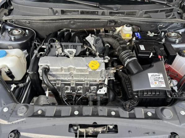 Lada (ВАЗ) Granta I Рестайлинг с пробегом 2024 года, цена 862 275 рублей, 52219 км, лифтбек, Автокод Объявления
