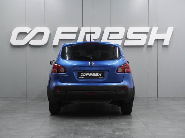 Nissan Qashqai I с пробегом 2008 года, цена 798 000 рублей, 223656 км, внедорожник, Автокод Объявления