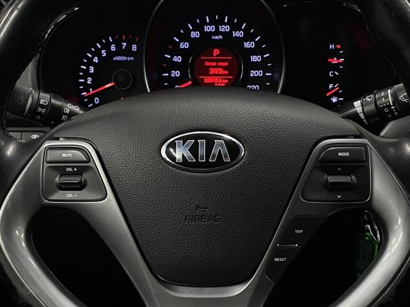 Kia Rio III Рестайлинг с пробегом 2015 года, цена 949 000 рублей, 188449 км, седан, Автокод Объявления