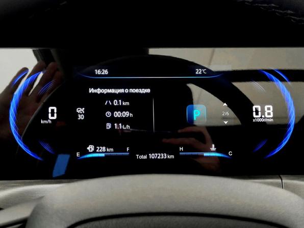 Changan CS35 Plus I Рестайлинг с пробегом 2023 года, цена 1 650 000 рублей, 107232 км, внедорожник, Автокод Объявления