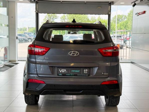 Hyundai Creta I Рестайлинг с пробегом 2021 года, цена 2 097 000 рублей, 87770 км, внедорожник, Автокод Объявления