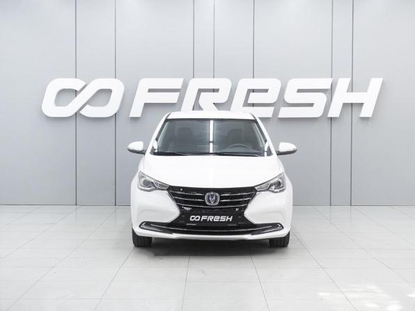 Changan Alsvin с пробегом 2023 года, цена 1 569 000 рублей, 5242 км, седан, Автокод Объявления