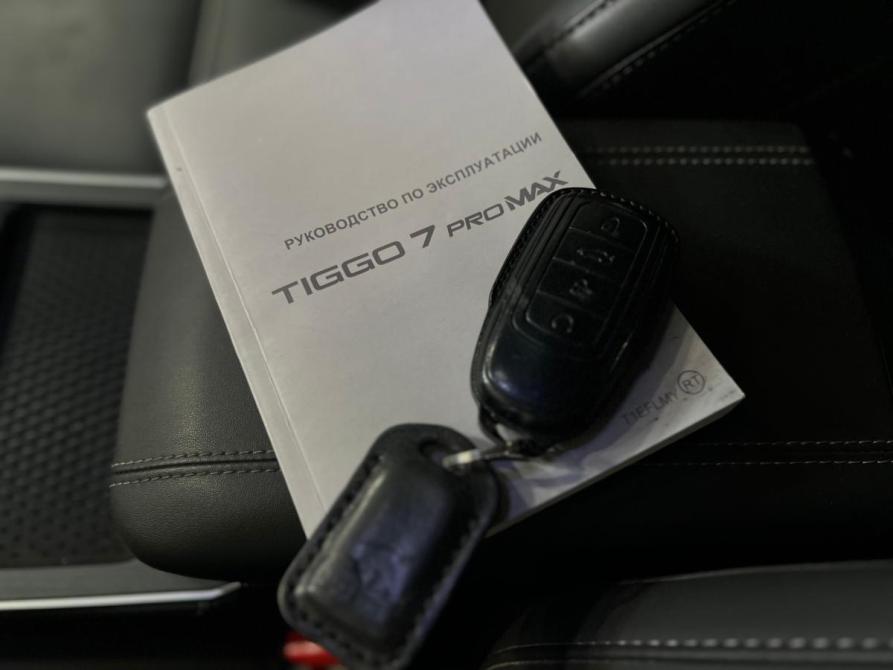 Chery Tiggo 7 Pro Max I Кемерово  - изображение 16