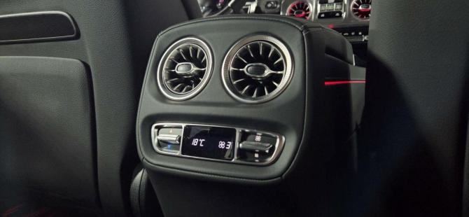 Новый Mercedes-Benz G-Класс AMG II (W465) Рестайлинг 2025 года, цена 32 750 000 рублей, внедорожник, Автокод Объявления