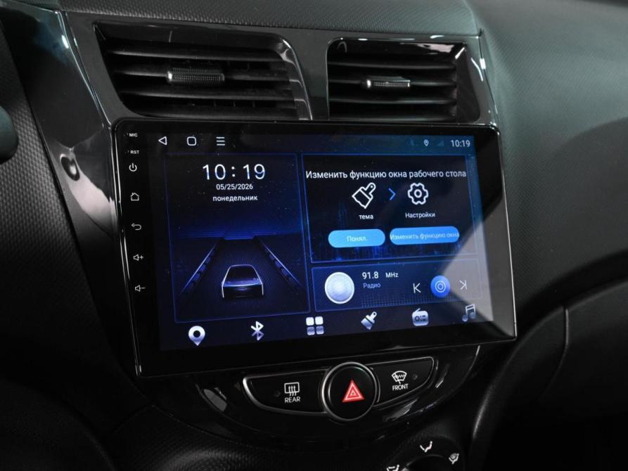 Hyundai Solaris I Рестайлинг Ростов-на-Дону  - изображение 13