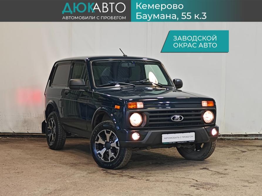 Lada (ВАЗ) Niva Legend I Кемерово  - изображение 1