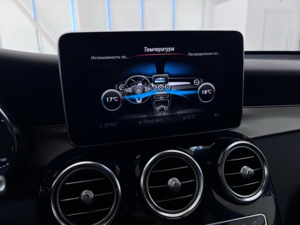 Mercedes-Benz GLC Coupe I (C253) с пробегом 2019 года, цена 3 730 000 рублей, 129619 км, внедорожник, Автокод Объявления