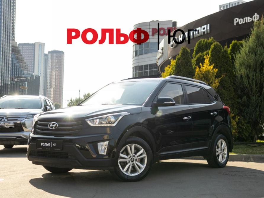Hyundai Creta I Москва  - изображение 1