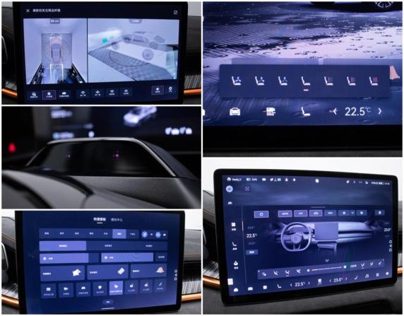 Zeekr 001 I с пробегом 2023 года, цена 5 645 000 рублей, 32011 км, лифтбек, Автокод Объявления