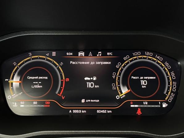 Lada (ВАЗ) Vesta I Рестайлинг (NG) с пробегом 2024 года, цена 1 330 000 рублей, 60284 км, седан, Автокод Объявления