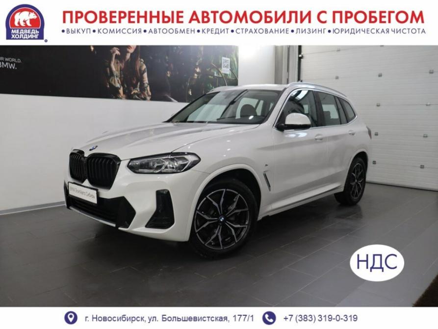 BMW X3 III (G01) Рестайлинг Новосибирск  - изображение 1