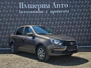 Lada (ВАЗ) Granta I Рестайлинг Краснодар  - изображение 26