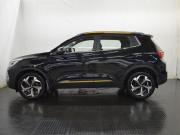 Chery Tiggo 4 Pro I Санкт-Петербург  - изображение 30