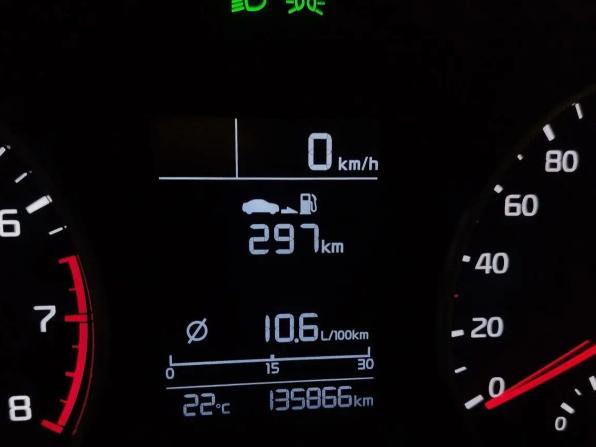 Kia Rio IV с пробегом 2019 года, цена 1 025 000 рублей, 135866 км, седан, Автокод Объявления