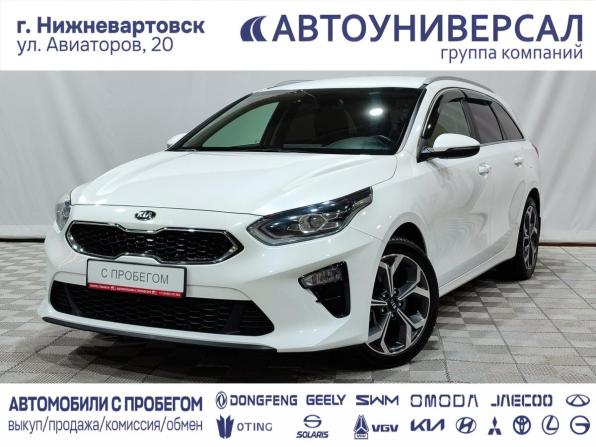 Kia Ceed III с пробегом 2021 года, цена 1 850 000 рублей, 69000 км, универсал, Автокод Объявления