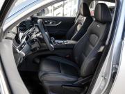 Chery Tiggo 7 Pro Max I Рестайлинг Краснодар  - изображение 33