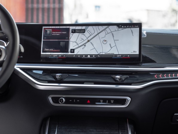 Новый BMW X7 I (G07) Рестайлинг 2024 года, цена 21 172 900 рублей, внедорожник, Автокод Объявления