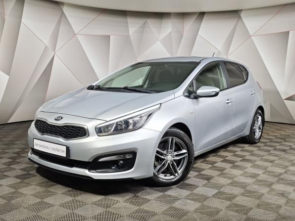 Kia Ceed II Рестайлинг с пробегом 2016 года, цена 1 298 000 рублей, 94241 км, хэтчбек, Автокод Объявления